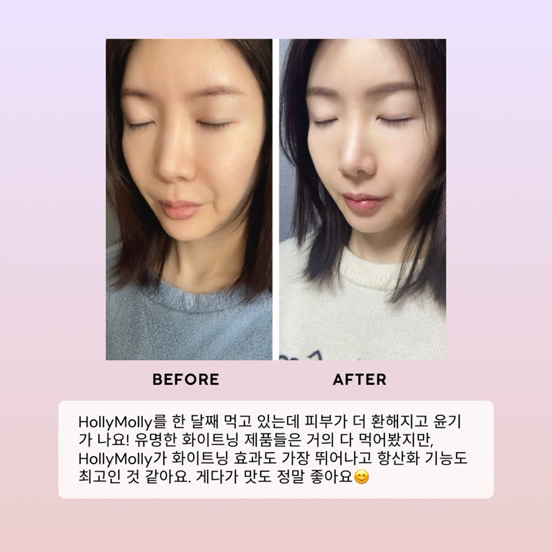 Holly Molly Skin Brightening Supplement