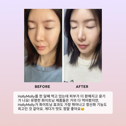 Holly Molly Skin Brightening Supplement